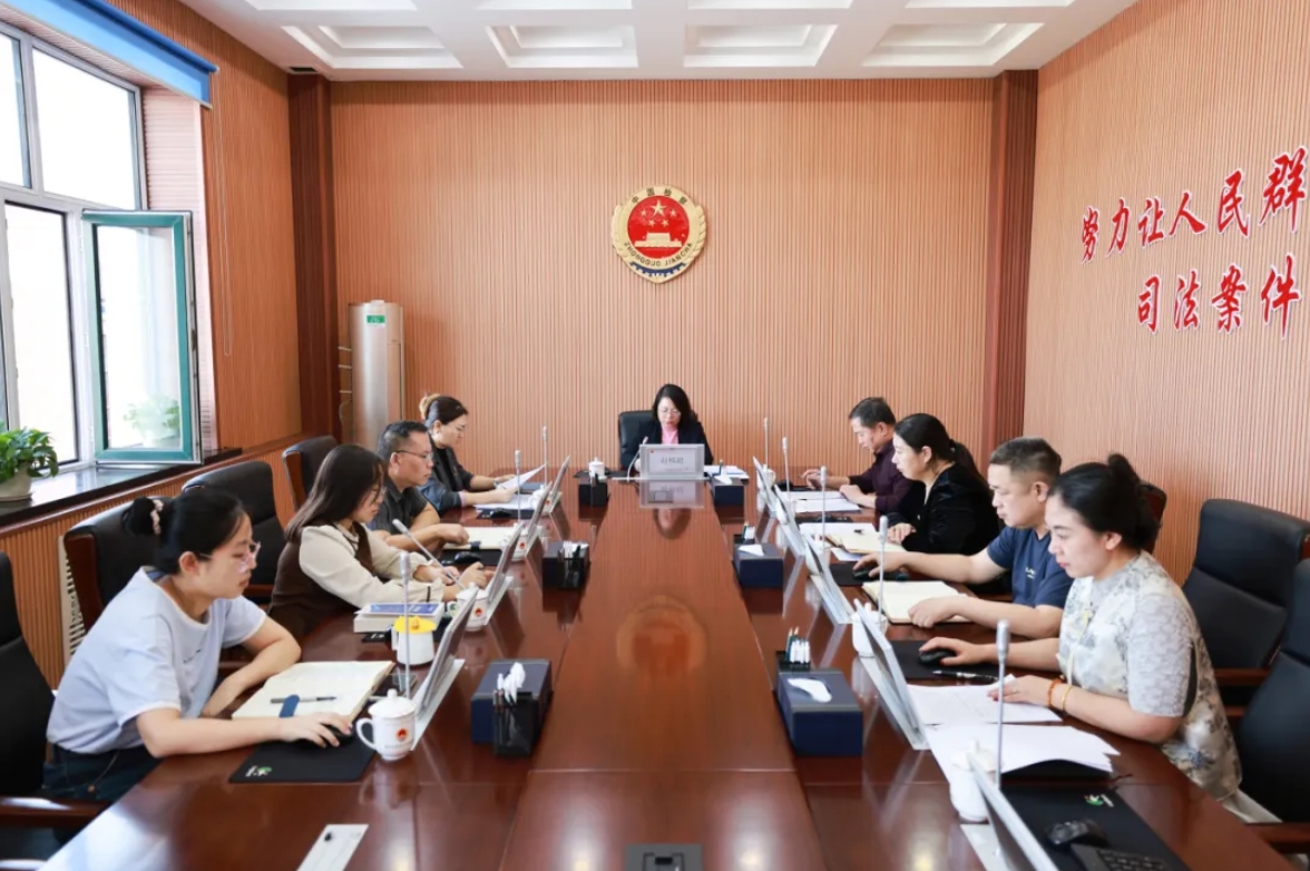 微信截图_20250228172551.jpg