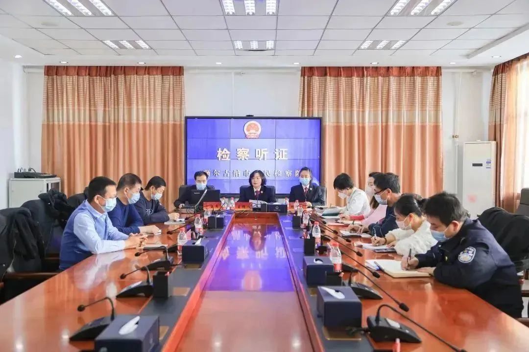 微信图片_20221208144536.jpg