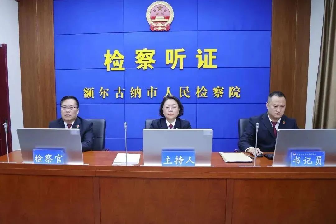 微信图片_20230510100819.jpg