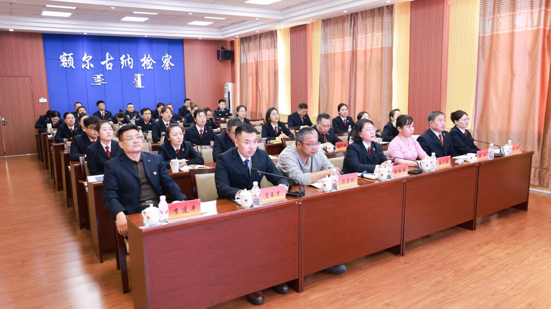 微信图片_20250226091919.jpg