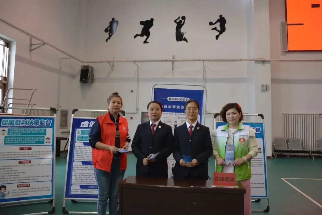 微信图片_20230418090412.jpg