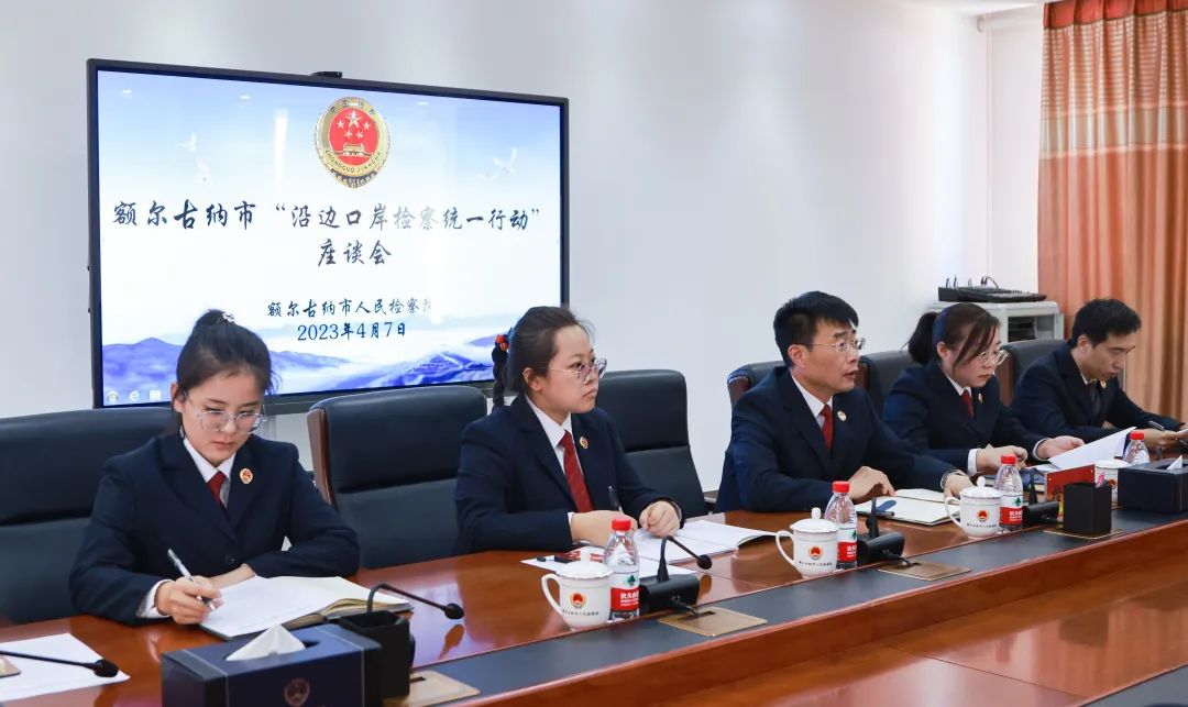 微信图片_20230410090007.jpg