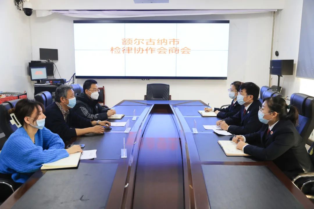 微信图片_20221201102657.jpg