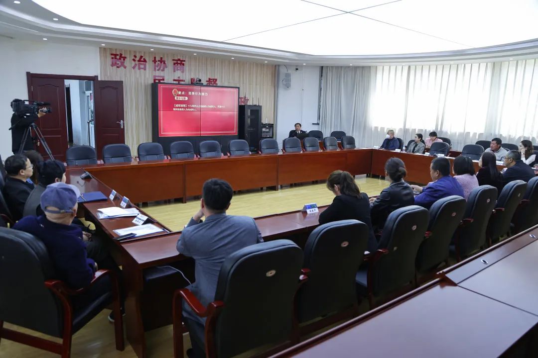 微信图片_20230511090323.jpg