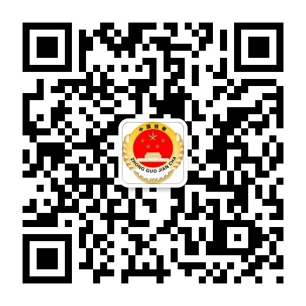 W020190703361350142422.png