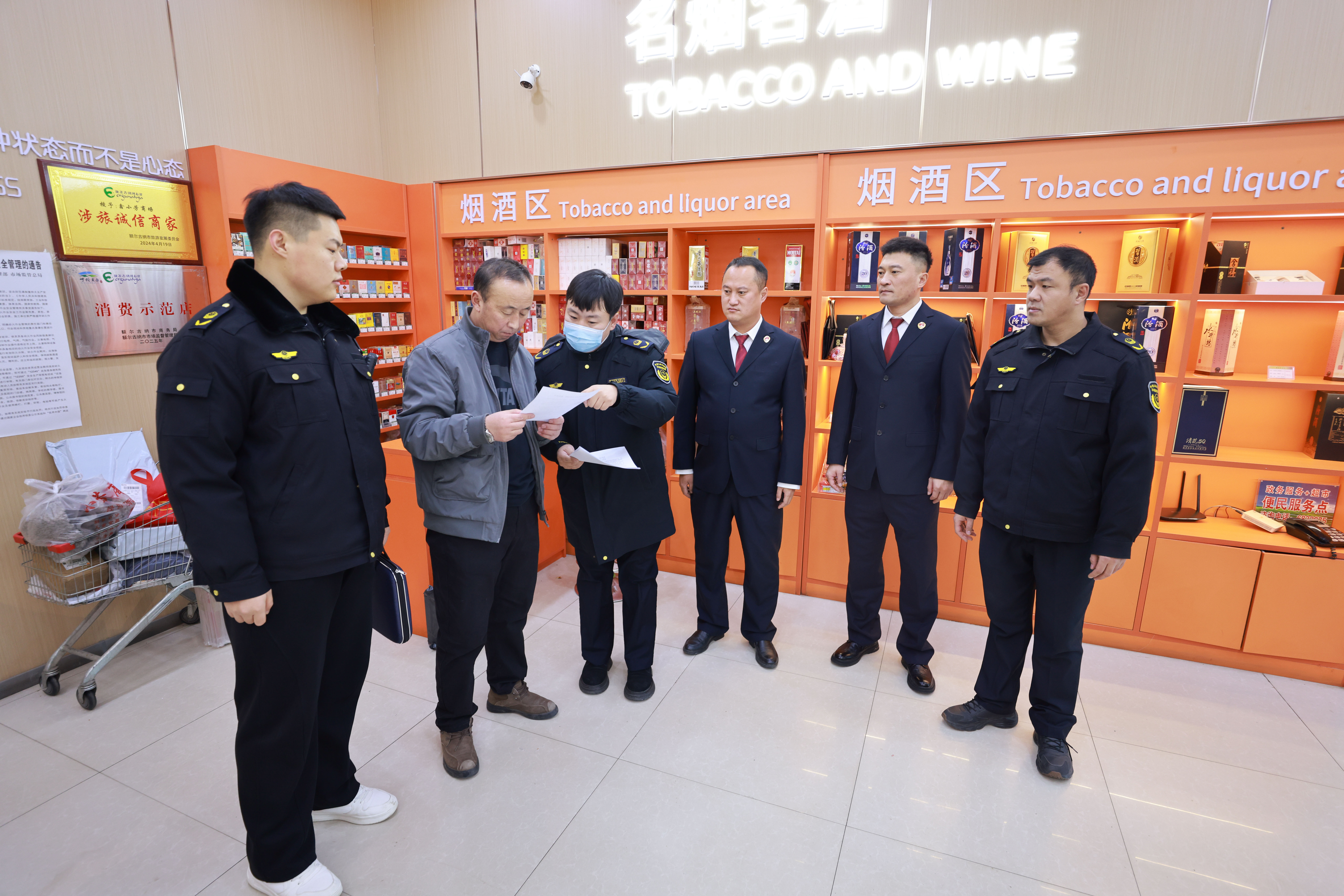 ������ѿ��ͯ��δ��ح��������м��Ժ�����г��ල�����ֿ�չ��ֹ��δ�������۾�ר�������ж�