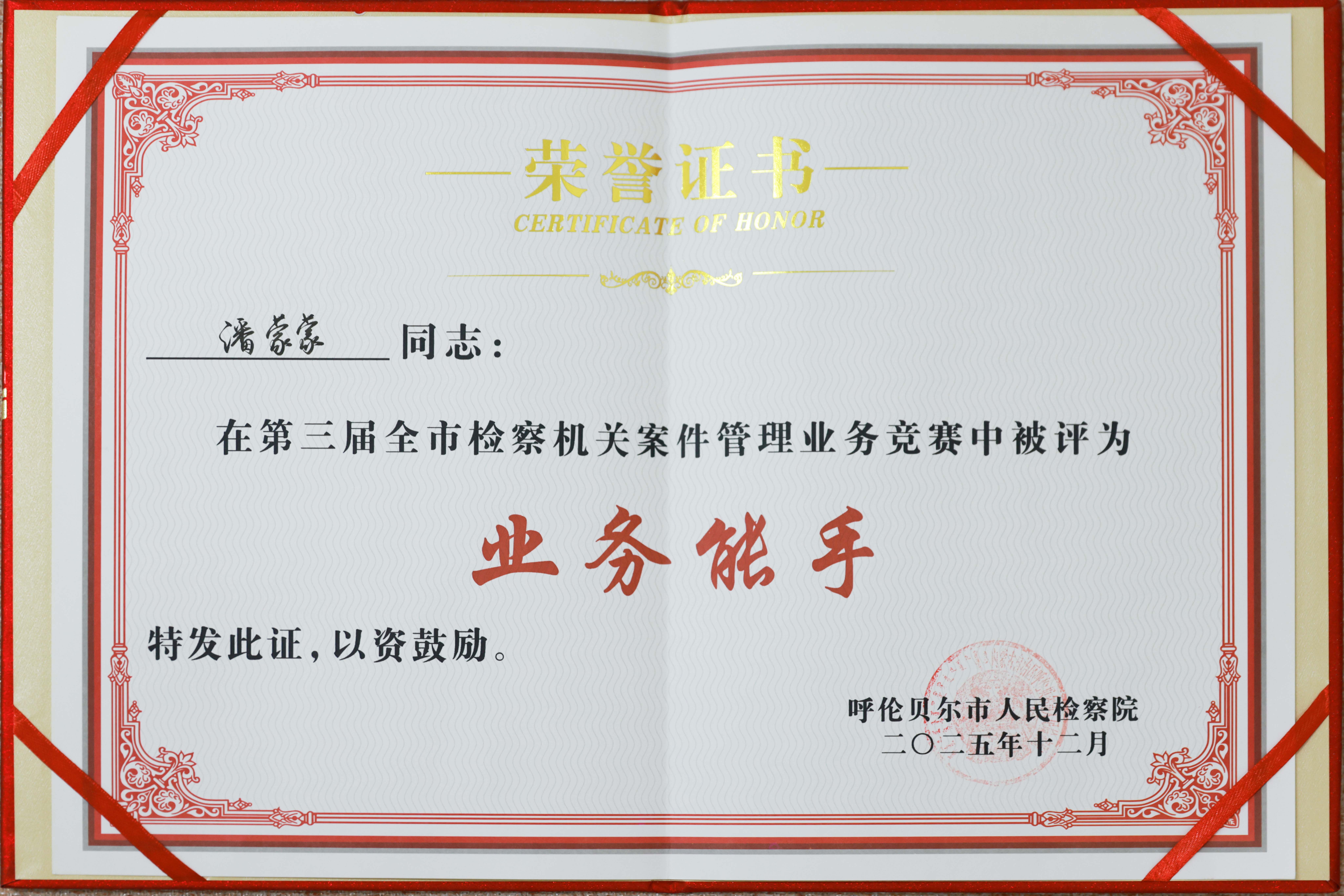 ϲ��ح��Ժ����ͬ־��ȫ�м����ذ�������ҵ����ҵ������