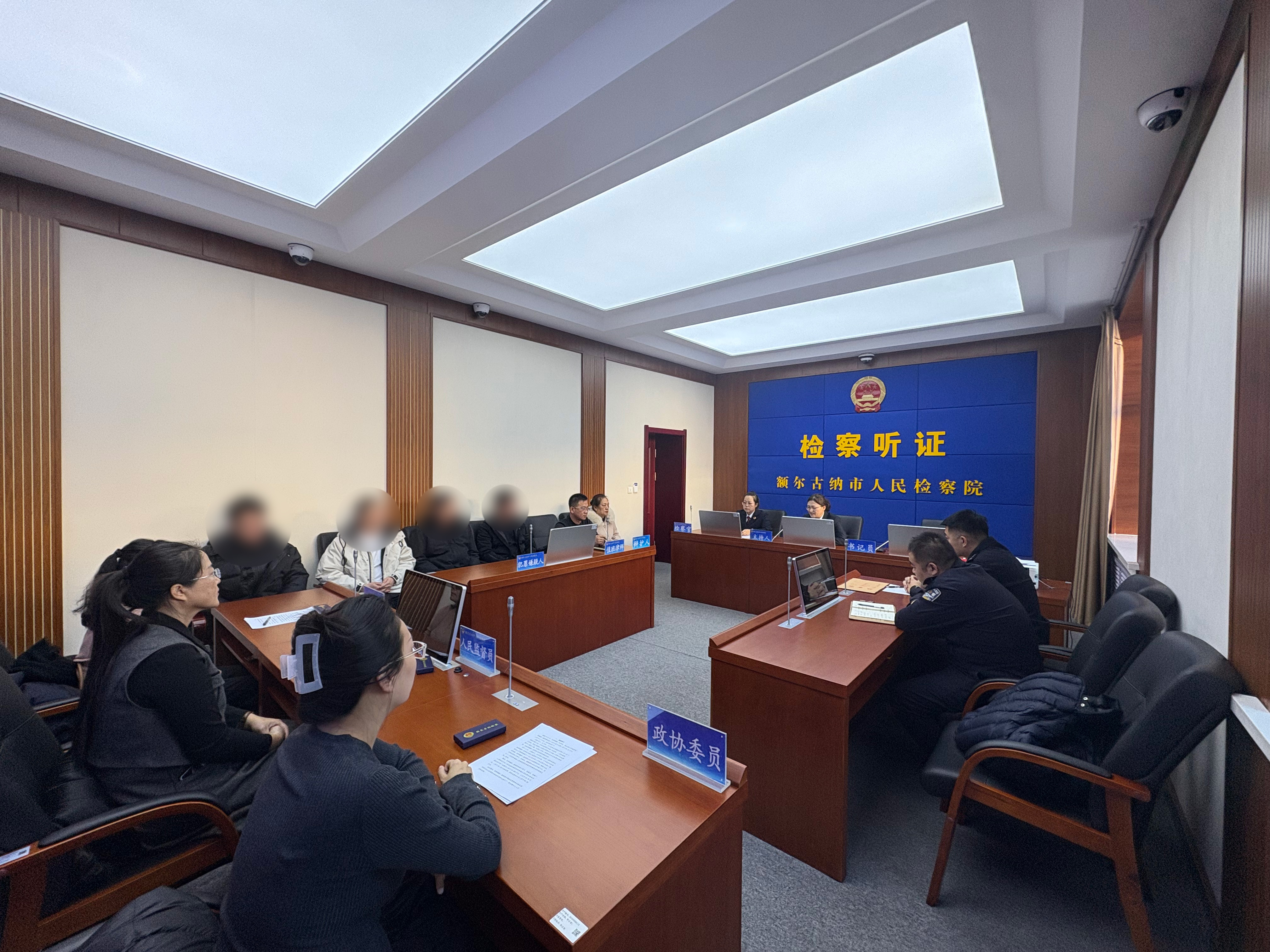 �Ұ����ح���𰸼����й�����֤ ������������������Ч