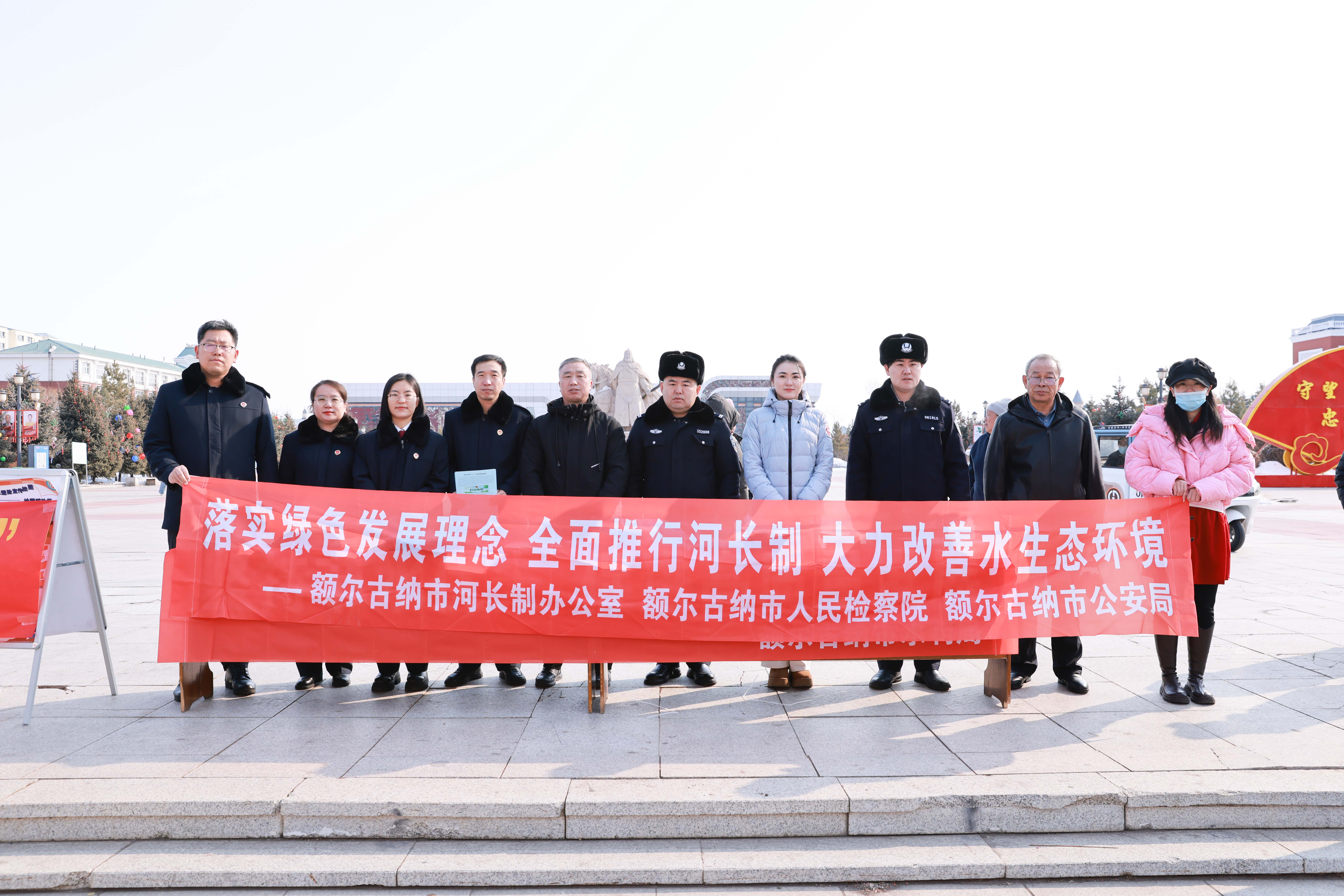 ����ˮ���շ�ͬ�� �Ұ���ˮ����ػ�